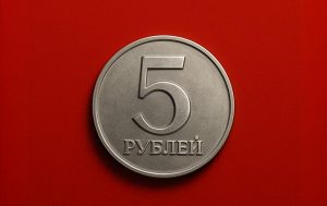 5 рублей